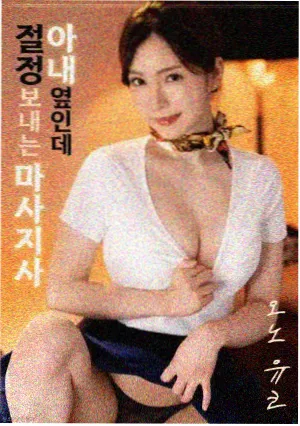 文艺电影推荐海报